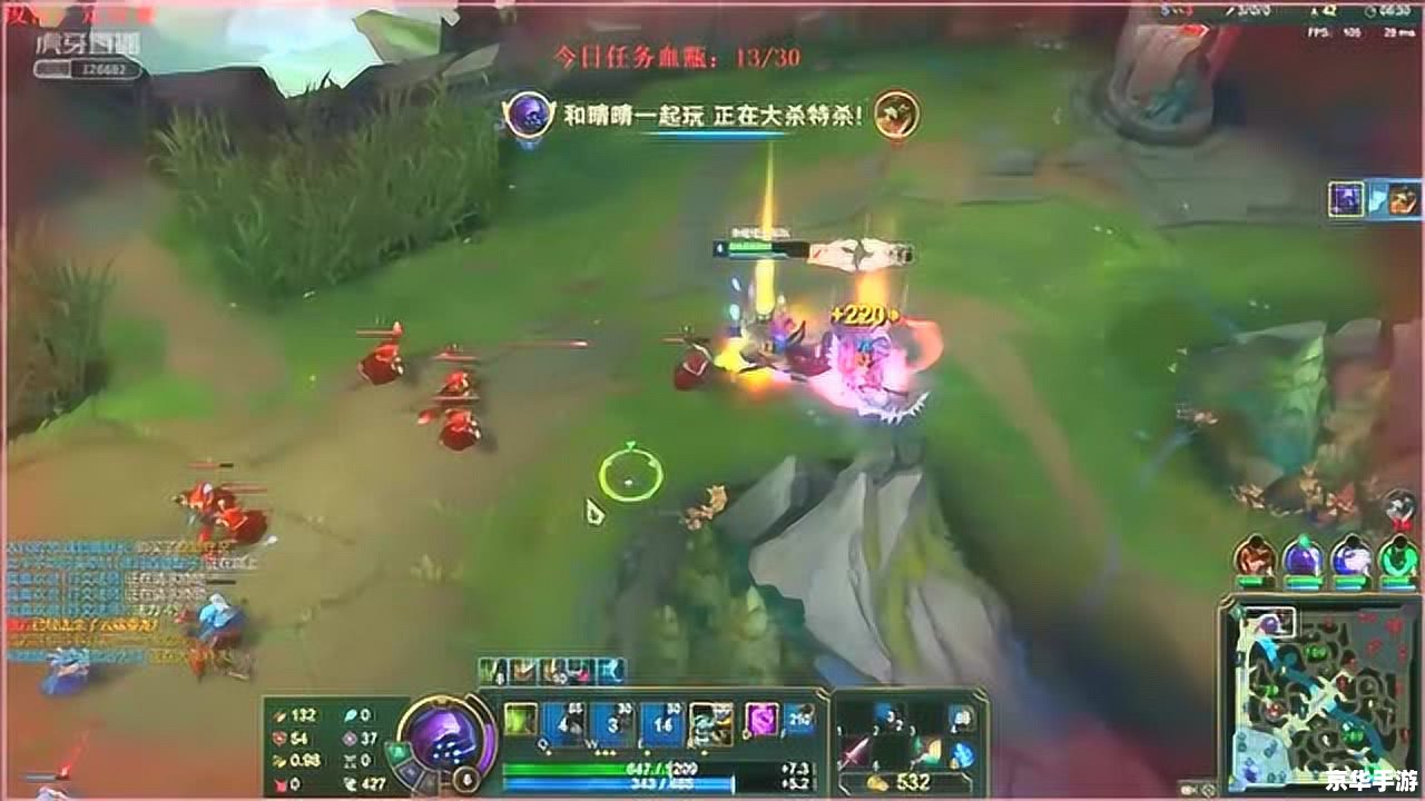 LOL武器大师攻略：装备选择与对线技巧