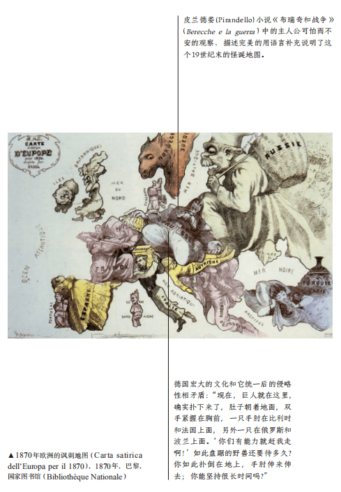 梦幻乡试：探索古代科举制度的奇幻之旅