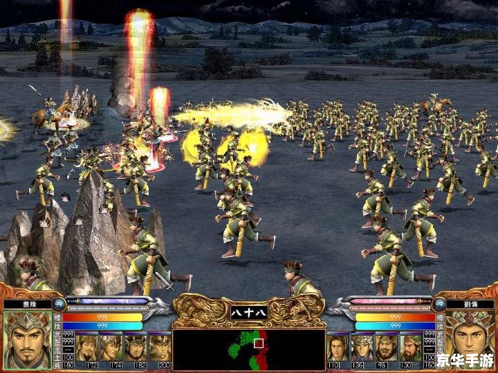 三国群英传5单机版：体验古代战争的魅力
