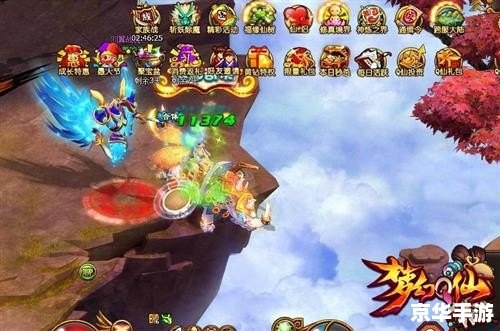 梦幻西游千年蛇魅,梦幻西游：探索千年蛇魅的神秘世界