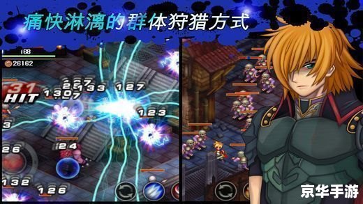 最后的神迹图文攻略：探索神秘世界的终极指南