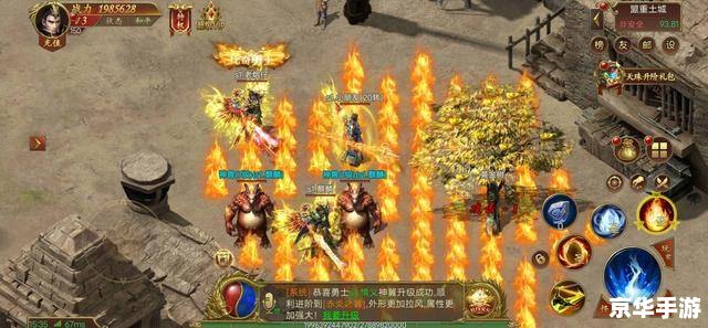 战争女神攻略：制胜之道与战略分析
