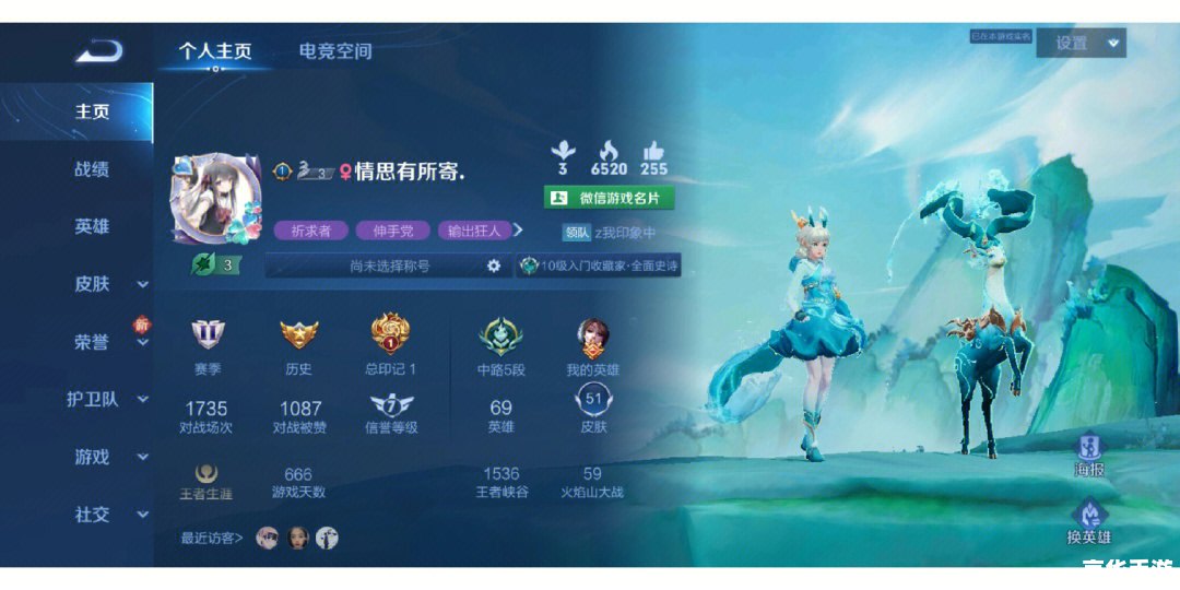 手机游戏网：打造一站式游戏体验