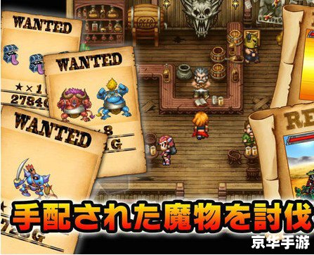 怪兽仙境1攻略：探索神秘的怪兽世界