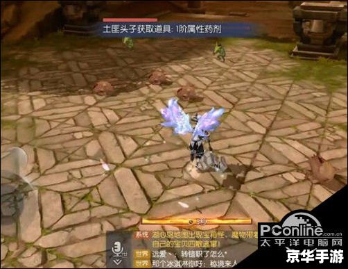 龙之谷怎么升级快,龙之谷快速升级攻略