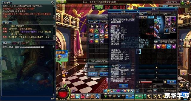 DNF天神：强大的助力与无尽的挑战