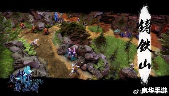Dota2荒神罪攻略：掌握技巧，征服战场