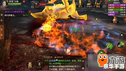 Dota2荒神罪攻略：掌握技巧，征服战场