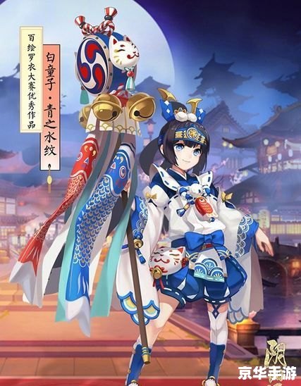 阴阳师络新妇：蜘蛛女王的复仇
