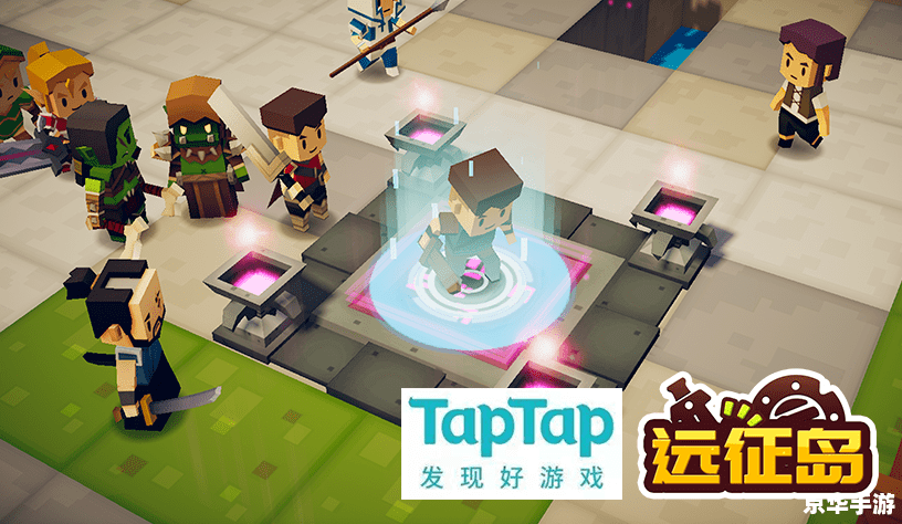 火炬之光MOD：打造独一无二的游戏体验