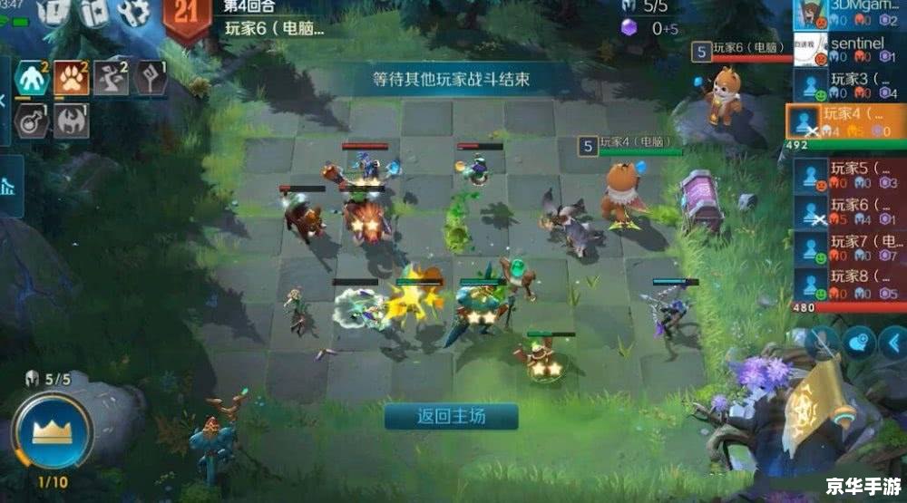 火炬之光MOD：打造独一无二的游戏体验