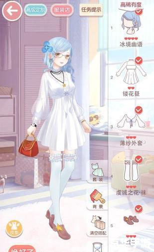 【奇迹暖暖搭配竞技场攻略】：