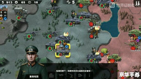 永恒之塔攻略：掌握关键技巧，征服游戏世界