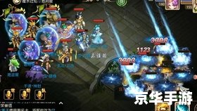 梦幻西游仙玉怎么获得,梦幻西游仙玉获得方法解析 - 京华手游网