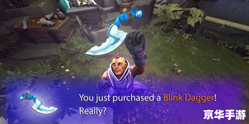 Dota2荒神罪：一场无与伦比的电竞盛宴