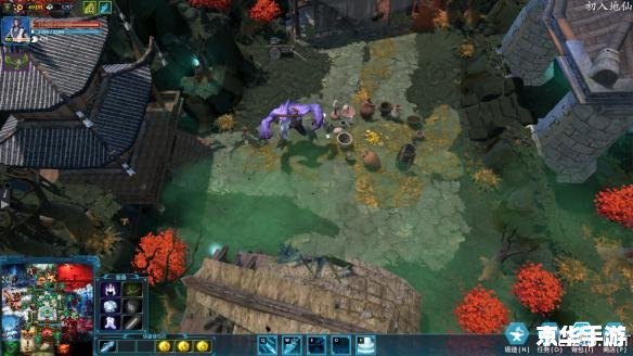 Dota2荒神罪：一场无与伦比的电竞盛宴