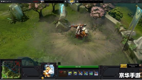 Dota出装攻略：打造无敌战斗阵容