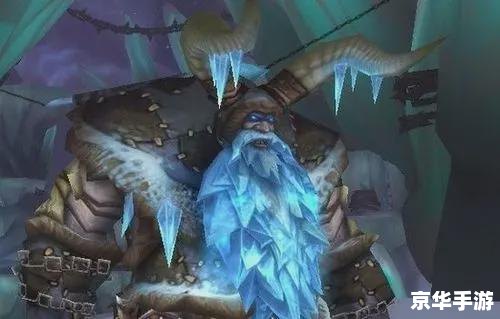 魔兽世界霍迪尔之子,魔兽世界：霍迪尔之子