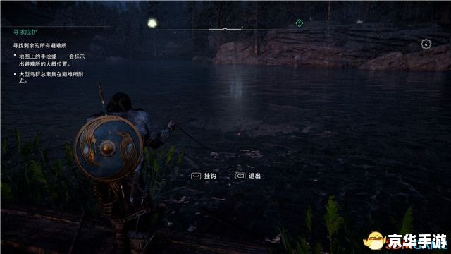 崛起Risen攻略：探索神秘世界与打败敌人的技巧