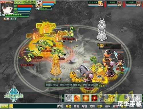 龙之谷抽奖：探索神秘宝藏，赢取丰厚奖励