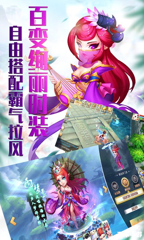 梦回稻香攻略,梦回稻香：攻略指南