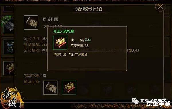 影魔出装：打造无敌战斗力的神装搭配