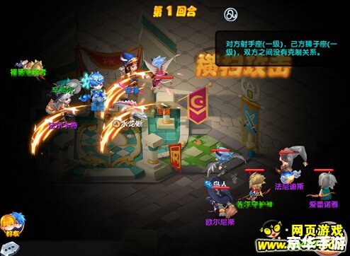 魔力宝贝手游礼包：提升游戏体验的最佳助力