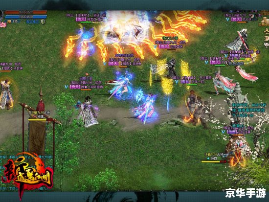 混乱武林攻略：掌握江湖风云，成为武林传奇