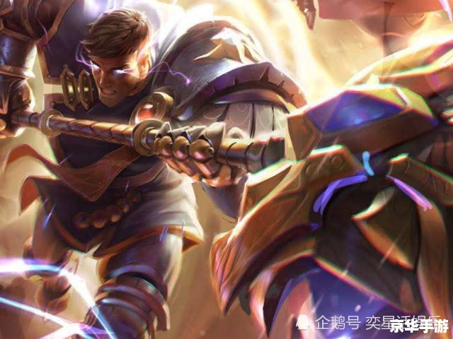 雷神王座攻略：击败雷霆之怒，掌控雷电之力
