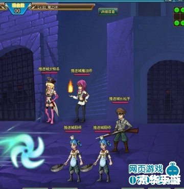 热血海贼王闯关大赛攻略：赛道分析与角色选择
