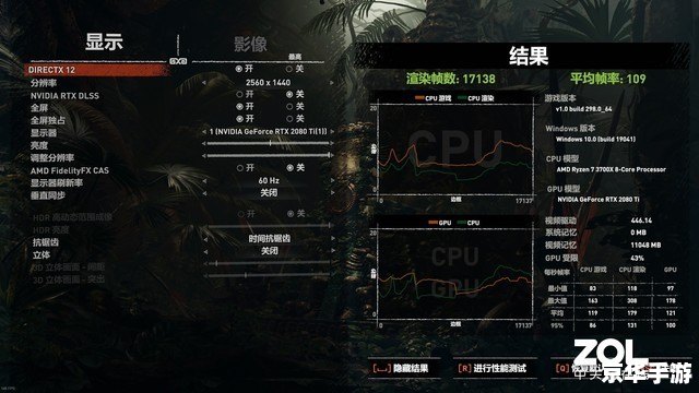 孤岛惊魂2攻略：探索荒野、战胜敌人