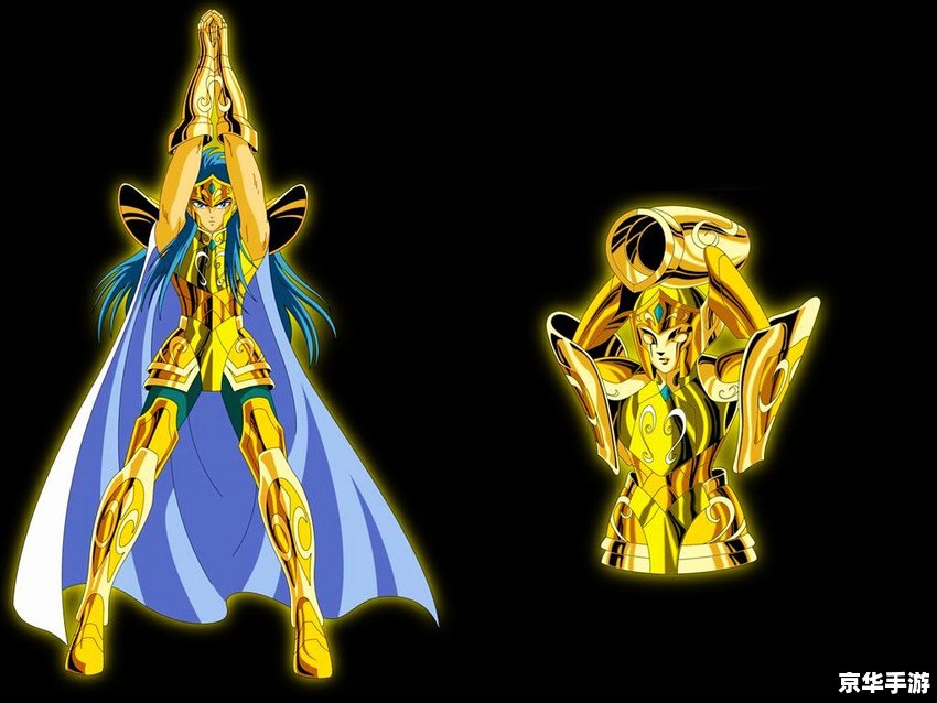 【圣斗士星矢ol攻略】黄金十二宫篇