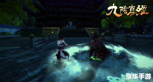 【九阴真经奇遇攻略】探秘武侠世界的奇遇冒险