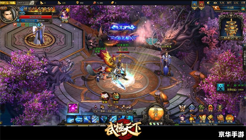永恒之塔烙印任务：探索神秘世界的英勇挑战