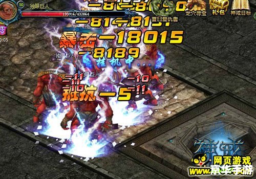 doat出装,DOTA出装：打造无敌战神的装备选择