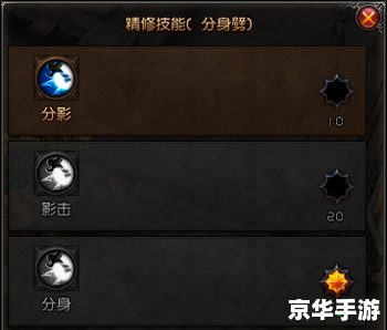 斗战神灵猴棍系连招分析