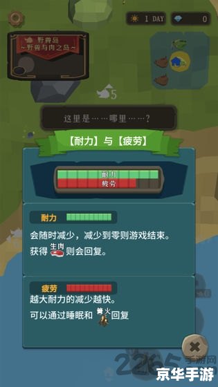 斗战神CDKEY：激活游戏，畅享独特体验