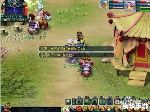 【七绝山副本攻略】详细解析