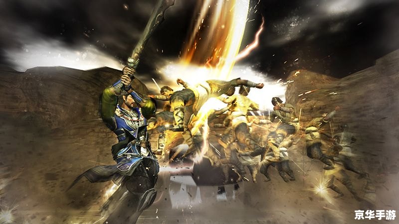 三国无双战略版攻略,【三国无双战略版】攻略：征战乱世，成就霸业