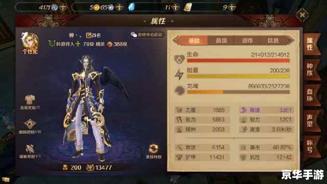 dnf生命之泉怎么得,DNF生命之泉获取方法解析