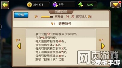 我叫mt 激活码,《我叫MT》激活码：解锁游戏乐趣的密钥