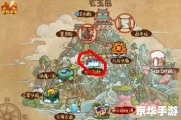 洛克王国云外孔桥怎么过,洛克王国云外孔桥的通关攻略