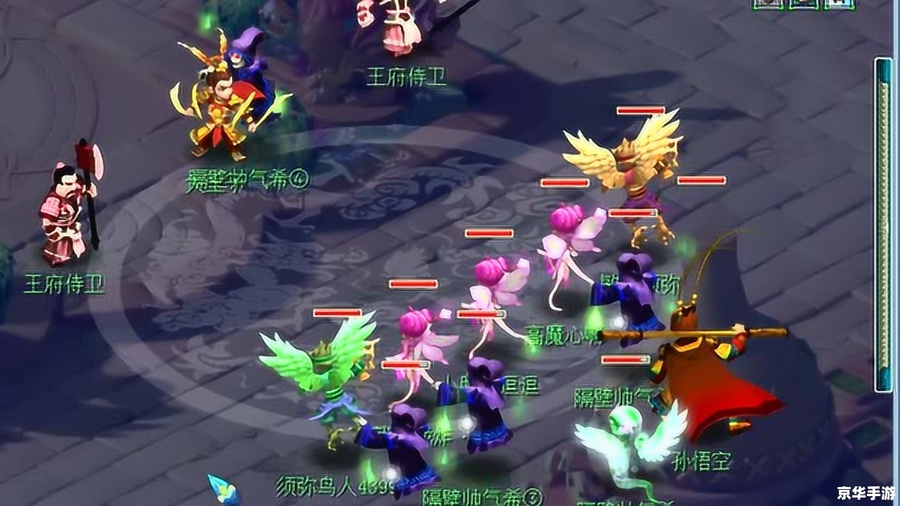 梦幻西游石猴授徒攻略：掌握技巧，轻松过关