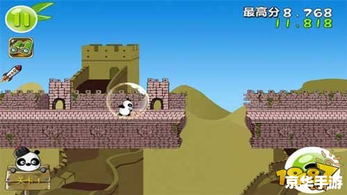 熊猫屁王攻略:成为屁王的方法与技巧 熊猫屁王攻略:成为屁王的方法与技巧