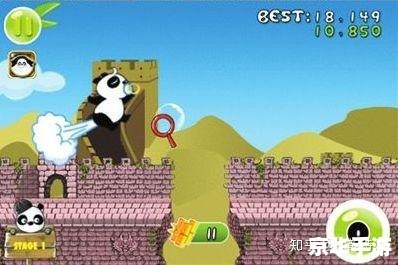 熊猫屁王攻略:成为屁王的方法与技巧 熊猫屁王攻略:成为屁王的方法与技巧