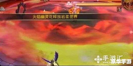 龙之谷手游攻略：从新手到高手的全面指南