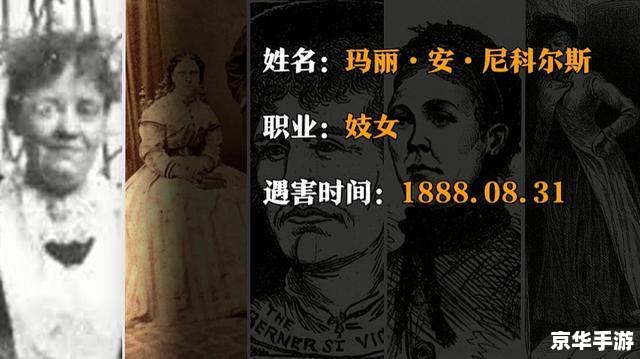 矛盾找出凶手攻略：揭秘悬疑案件的破解之道