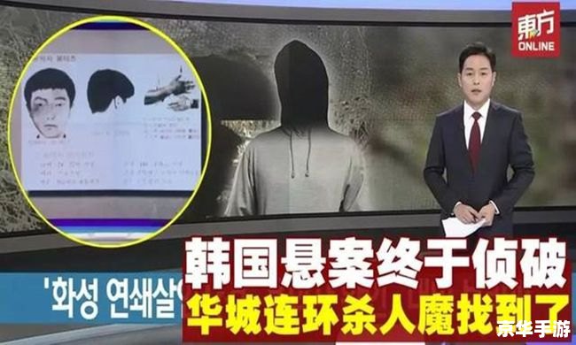 矛盾找出凶手攻略：揭秘悬疑案件的破解之道
