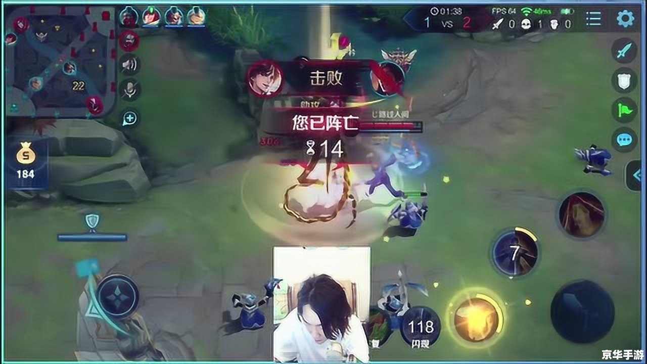 【露露出装】攻略：打造最强法师