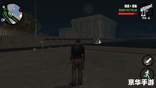 侠盗猎车圣安地列斯攻略:成为城市之王的秘诀 侠盗猎车圣安地列斯攻略:成为城市之王的秘诀